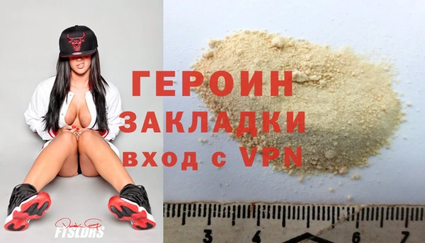 скорость mdpv Верея